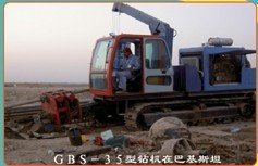 国内首台套自动化全液压坑道...