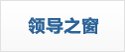 最新公告
