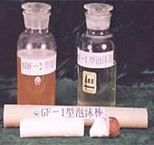 开云网页版kaiyun开云(中国)新